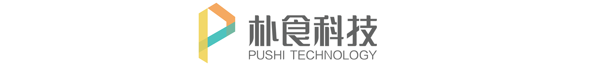 朴食科技完成新一轮战略融资，中国健康产业基金领投(图4)